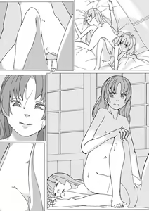 Page 28 of なおれい - preview thumbnail