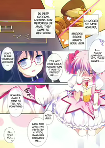 Page 4 of Love Love Mado☆Homu - preview thumbnail