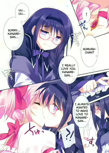 Page 9 of Love Love Mado☆Homu - preview thumbnail