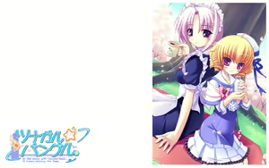 Page 2073 of Tsunaban ♥ Love Mix ～Tsunagaru ★ Bangle Fan Disc～ - preview thumbnail
