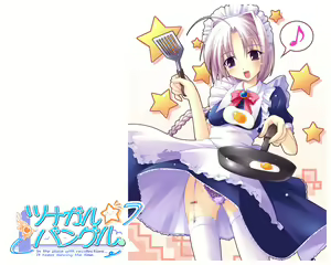 Page 2088 of Tsunaban ♥ Love Mix ～Tsunagaru ★ Bangle Fan Disc～ - preview thumbnail