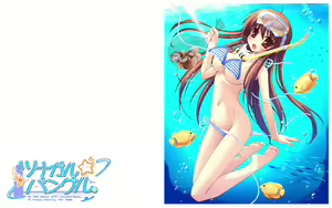 Page 2103 of Tsunaban ♥ Love Mix ～Tsunagaru ★ Bangle Fan Disc～ - preview thumbnail