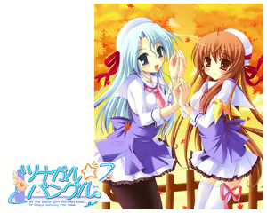 Page 2106 of Tsunaban ♥ Love Mix ～Tsunagaru ★ Bangle Fan Disc～ - preview thumbnail