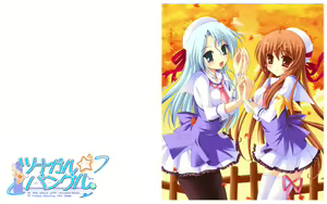 Page 2109 of Tsunaban ♥ Love Mix ～Tsunagaru ★ Bangle Fan Disc～ - preview thumbnail