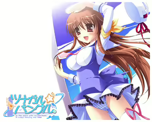 Page 2136 of Tsunaban ♥ Love Mix ～Tsunagaru ★ Bangle Fan Disc～ - preview thumbnail