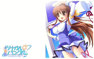 Page 2139 of Tsunaban ♥ Love Mix ～Tsunagaru ★ Bangle Fan Disc～ - preview thumbnail
