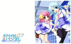 Page 2144 of Tsunaban ♥ Love Mix ～Tsunagaru ★ Bangle Fan Disc～ - preview thumbnail