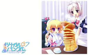 Page 2151 of Tsunaban ♥ Love Mix ～Tsunagaru ★ Bangle Fan Disc～ - preview thumbnail
