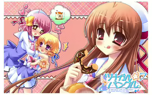 Page 2157 of Tsunaban ♥ Love Mix ～Tsunagaru ★ Bangle Fan Disc～ - preview thumbnail