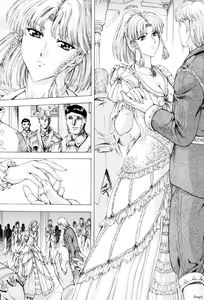 Page 52 of Ginryuu no Reimei Vol. 1 - preview thumbnail