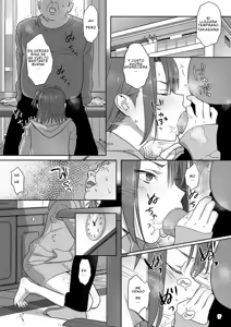 Page 6 of Kaki Hoshuu 4 | Tutoria de verano 4 - preview thumbnail