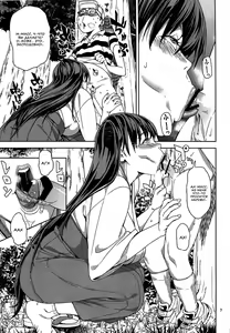 Page 6 of Hino Rei (30) ~Akuryou Taisan Hen~ - preview thumbnail
