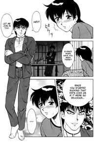 Page 123 of Shion no Yoru Aizouban | Night of Asters - preview thumbnail
