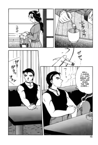 Page 16 of Shion no Yoru Aizouban | Night of Asters - preview thumbnail