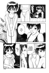 Page 172 of Shion no Yoru Aizouban | Night of Asters - preview thumbnail