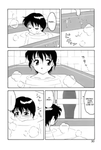 Page 28 of Shion no Yoru Aizouban | Night of Asters - preview thumbnail