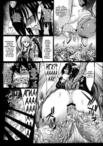 Page 15 of Mina Soko - preview thumbnail