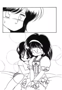 Page 117 of Yunyun Paradise Shounen Chuuihou! 2 - preview thumbnail