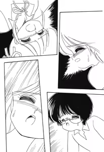 Page 249 of Yunyun Paradise Shounen Chuuihou! 2 - preview thumbnail