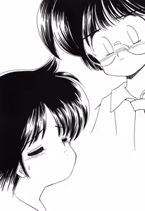 Page 264 of Yunyun Paradise Shounen Chuuihou! 2 - preview thumbnail