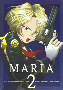Maria 2 — hentai manga cover on Fhentai