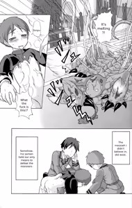 Page 13 of Seigi no Mikata Vol.1 - preview thumbnail