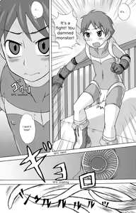Page 20 of Seigi no Mikata Vol.1 - preview thumbnail