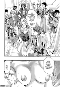 Page 194 of Onee-san to Koi Shiyou | Loving an Older Woman - preview thumbnail