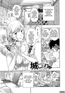 Page 67 of Onee-san to Koi Shiyou | Loving an Older Woman - preview thumbnail