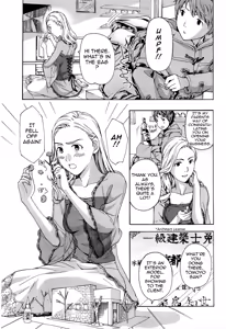 Page 7 of Onee-san to Koi Shiyou | Loving an Older Woman - preview thumbnail