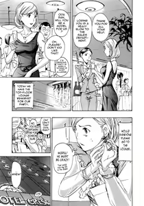 Page 73 of Onee-san to Koi Shiyou | Loving an Older Woman - preview thumbnail