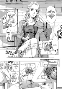 Page 9 of Onee-san to Koi Shiyou | Loving an Older Woman - preview thumbnail