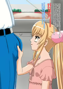 Page 6 of KoJikan - preview thumbnail
