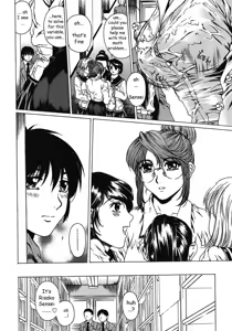 Page 8 of Houkago Made Mate Nai - Can't Wait 'til After School Ch. 1-2 - preview thumbnail