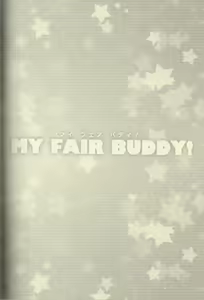 Page 31 of MY FAIR BUDDY! - preview thumbnail