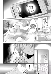 Page 28 of Nijigen Kanojo | Zwei Dimensionale Freundin Ch. 1-4 - preview thumbnail