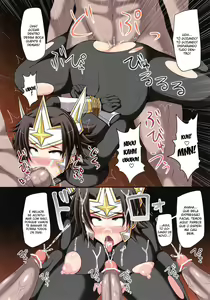 Page 7 of Ranse Touitsu | Ransei's Unification - preview thumbnail