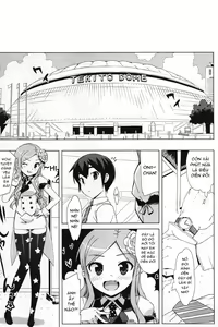 Page 172 of Idol Sister - preview thumbnail