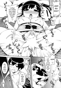 Page 34 of Idol Sister - preview thumbnail