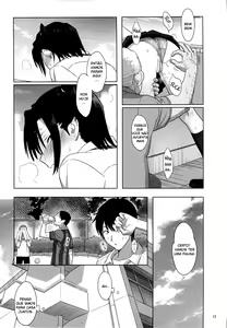 Page 13 of Kaki Hoshuu 3 - preview thumbnail