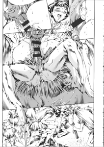 Page 114 of OMA-JYU - preview thumbnail