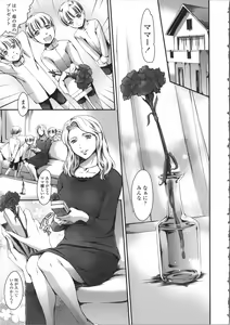 Page 120 of OMA-JYU - preview thumbnail