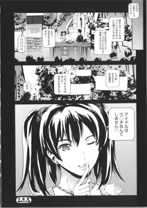 Page 37 of OMA-JYU - preview thumbnail