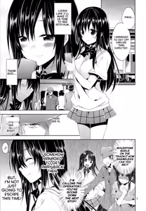 Page 4 of Kotegawa Chikan Densha - preview thumbnail