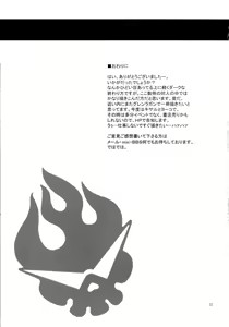 Page 24 of Yoko mo Ushiro wa Suki Darake!! - preview thumbnail