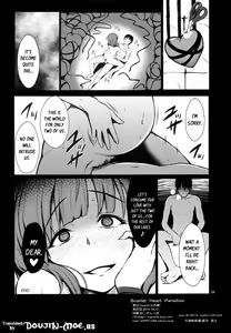 Page 24 of Scarlet Heart Paradise - preview thumbnail