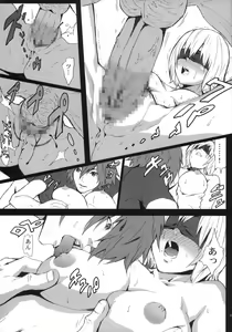 Page 20 of PixelitA 02 - preview thumbnail