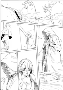 Page 19 of PixelitA 04 - preview thumbnail