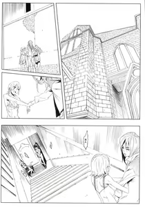 Page 7 of PixelitA 04 - preview thumbnail