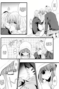 Page 17 of Musiciens aux masques - preview thumbnail